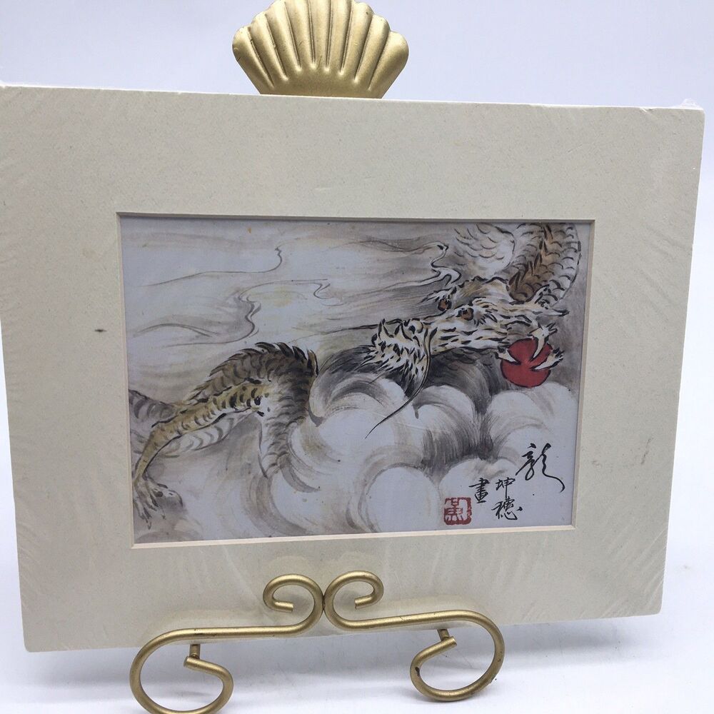 Chinese Mythological Dragon Among Clouds Clutching Flaming Red Pearl,  Ink Wash